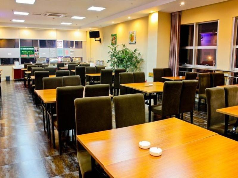 Greentree Inn Shandong Rizhao East Haiqu Road Business Hotel Exterior photo